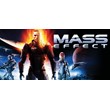 Mass Effect (2007) 🔸 STEAM GIFT ⚡ АВТО 🚀