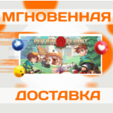 🔥Potion Permit\Steam\Весь Мир + РФ\Ключ