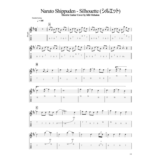 Табы Kfir Ochaion - Naruto Shippuden - Silhouette
