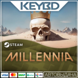 Millennia · Steam Gift🚀АВТОДОСТАВКА💳0% Карты