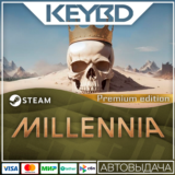 Millennia: Premium Edition · Steam Gift🚀АВТОДОСТАВКА