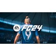 FIFA 24 | FC 24 | ФК 24 | ФИФА /PS4 PS5 НА РУССКОМ