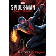 Marvel´s Spider-Man: Miles Morales PS4  Аренда 5 дней✅