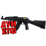 Макрос THE FINALS на АКМ. Bloody X7 Logitech Razer