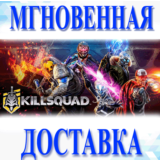 🔥Generation Zero\Steam\Весь Мир + РФ\Ключ
