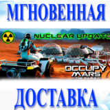 🔥Occupy Mars: The Game\Steam\Весь Мир + РФ\Ключ