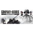 Company of Heroes: Tales of Valor GIFT + ВСЕ СТРАНЫ