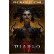 🎮Diablo® IV - Ultimate Edition 💚XBOX 🚀Fast