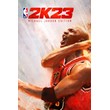 🎮NBA 2K23 Michael Jordan Edition 💚XBOX 🚀Быстро