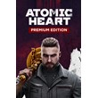 🎮Atomic Heart - Premium Edition 💚XBOX 🚀Быстро
