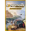 🎮Expeditions: A MudRunner Game - Supreme Edition 💚XBO