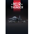 🎮War Thunder - F-20A Tigershark Bundle 💚XBOX 🚀Быстро