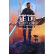 🎮STAR WARS Jedi: Survivor™ Deluxe Edition 💚XBOX 🚀Быс