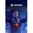 🎮F1® 23 Champions Edition 💚XBOX 🚀Быстрая доставка