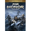 🎮FOR HONOR – Ultimate Edition 💚XBOX 🚀Быстро