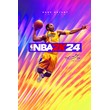 🎮NBA 2K24 for Xbox One 💚 🚀Быстрая доставка