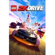 🎮LEGO® 2K Drive Cross-Gen Standard Edition 💚XBOX 🚀Бы