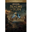 🎮Warhammer Age of Sigmar: Realms of Ruin Ultimate Edit