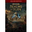 🎮Warhammer Age of Sigmar: Realms of Ruin Deluxe Editio