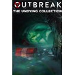 🎮Outbreak: The Undying Collection 💚XBOX 🚀Быстро