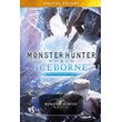 🎮Monster Hunter World: Iceborne Master Edition Digital