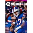 🎮Madden NFL 24 Deluxe Edition Xbox Series X|S & Xb