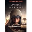 🎮Assassin’s Creed® Mirage Deluxe Edition 💚XBOX 🚀Быст