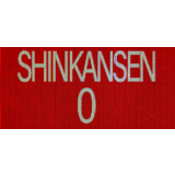 [Chilla's Art] Shinkansen 0 | 新幹線 0号 💎 STEAM РОССИЯ