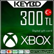 🔰 Xbox Gift Card ✅ 300 TL (Turkey) [No fees]