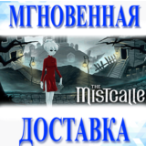 🔥Mistcaller\Steam\Весь Мир + РФ\Ключ