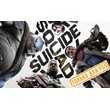 💠 Suicide Squad: Kill the Justice League PS5/RU Актива