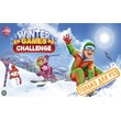 💠 Winters Games Challenge (PS5/RU) П3 - Активация