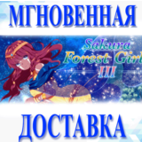 🔥Sakura Forest Girls 3\Steam\Весь Мир + РФ\Ключ
