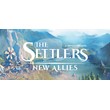 The Settlers®: New Allies steam Все регионы