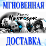 🔥Path to Mnemosyne\Steam\Весь Мир + РФ\Ключ