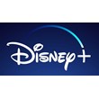 💎 Disney Plus Premium на ГОД+ 🔥 | Гарантия 💎