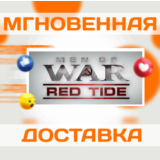 🔥Men of War: Red Tide\Steam\Весь Мир + РФ\Ключ