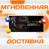 🔥Alien Shooter 2: Reloaded\Steam\Весь Мир + РФ\Ключ