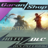⚡FINAL FANTASY XIV: Dawntrail🔹STEAM GIFT🔹ВСЕ РЕГИОНЫ