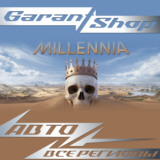 💀MILLENNIA💀АВТО•STEAM⚫ВСЕ РЕГИОНЫ⚫