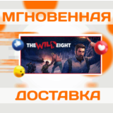 🔥The Wild Eight\Steam\Весь Мир + РФ\Ключ