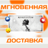 🔥Ad Infinitum\Steam\Весь Мир + РФ\Ключ