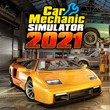 RU+CIS💎STEAM | Car Mechanic Simulator 2021 👨‍🔧 KEY
