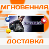 DEUS EX: INVISIBLE WAR \ STEAM \ ВЕСЬ МИР \ КЛЮЧ