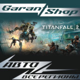 🤖Titanfall® 2🤖АВТО•STEAM🔵ВСЕ РЕГИОНЫ🔵