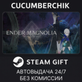ENDER MAGNOLIA: Bloom in the Mist✅STEAM GIFT AUTO✅RU/ДР