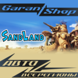 🌵SAND LAND🌵АВТО•STEAM🟢ВСЕ РЕГИОНЫ🟢