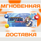 🔥Superdimension Neptune VS Sega Hard Girls\Steam\Ключ