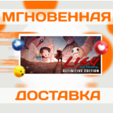 🔥LISA: The Painful (Complete Edition)\Steam\Мир\Ключ