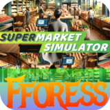 🪄Supermarket Simulator🪄БЕЗ ОЧЕРЕДИ 🪄+ Подарок